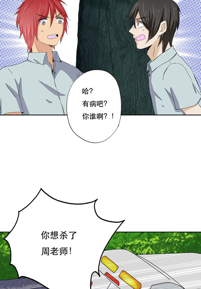 第47话30