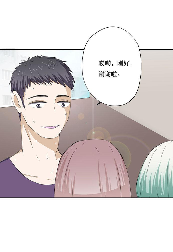 第47话6
