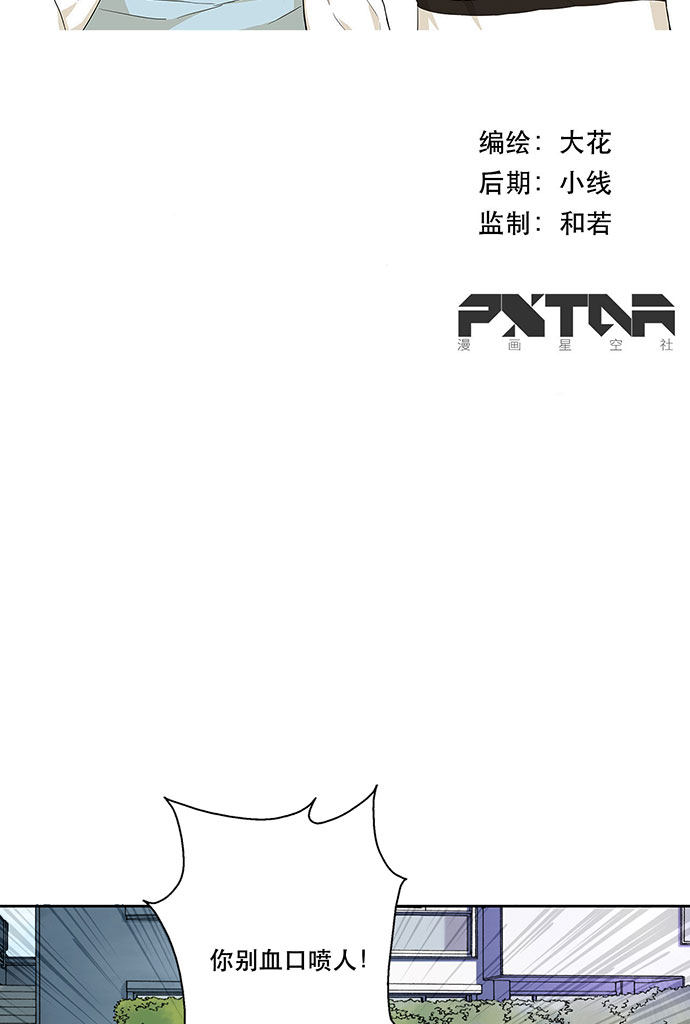 第48话1
