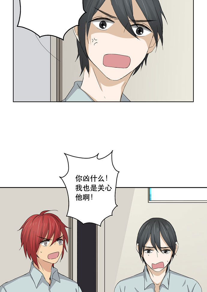 第48话21