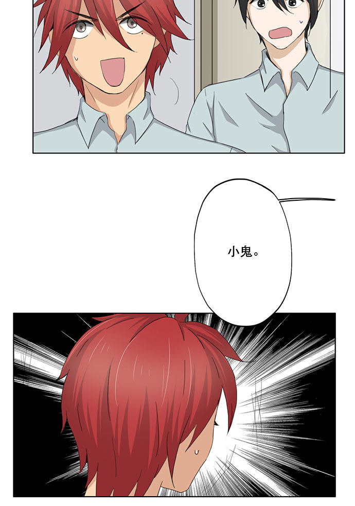 第48话24