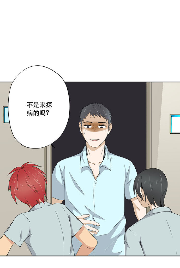 第48话25