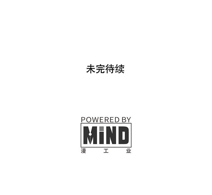 第48话26