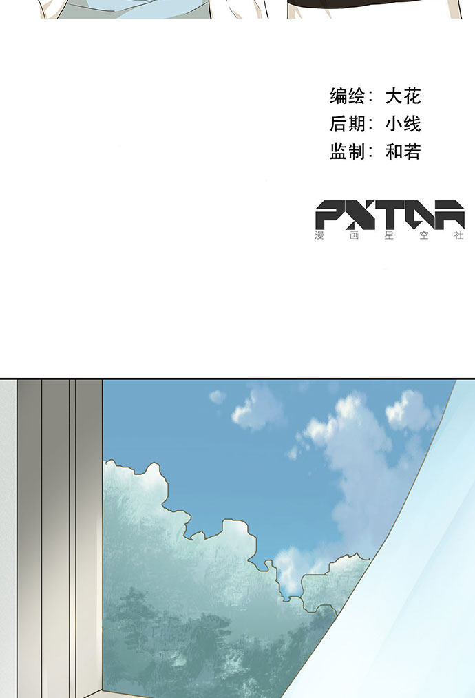 第49话1