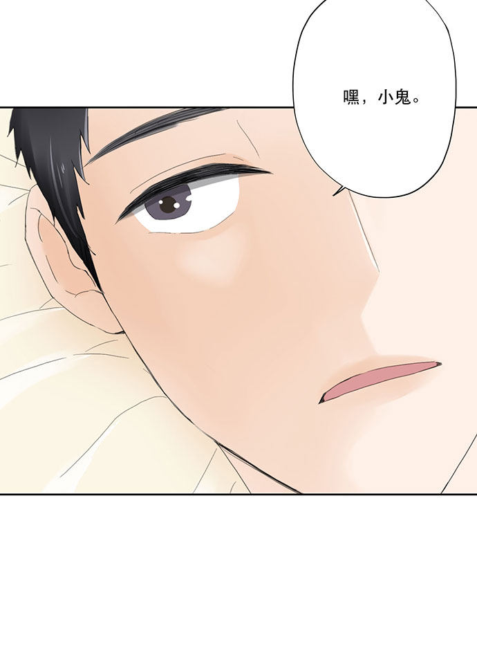 第49话12