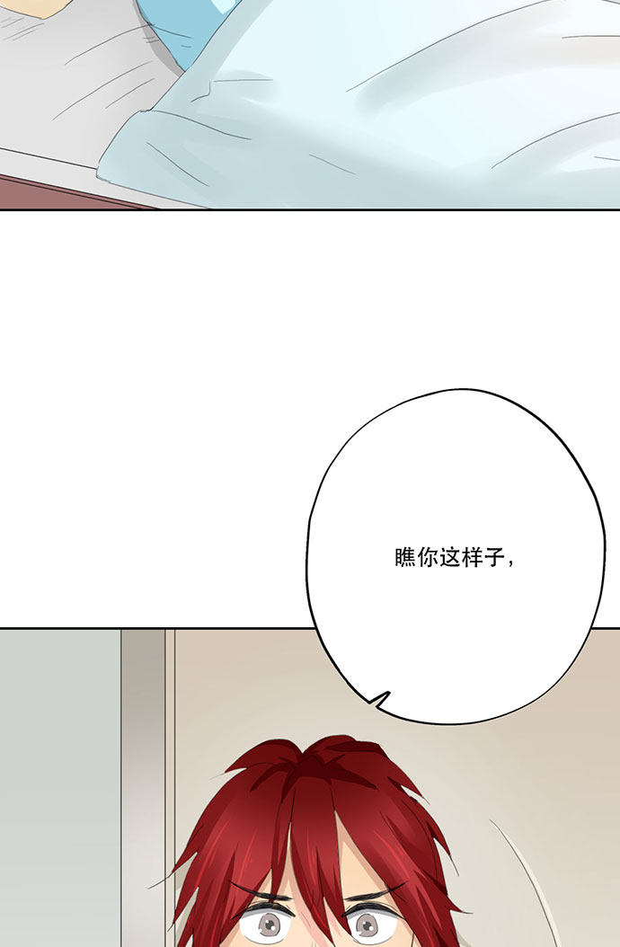 第49话14