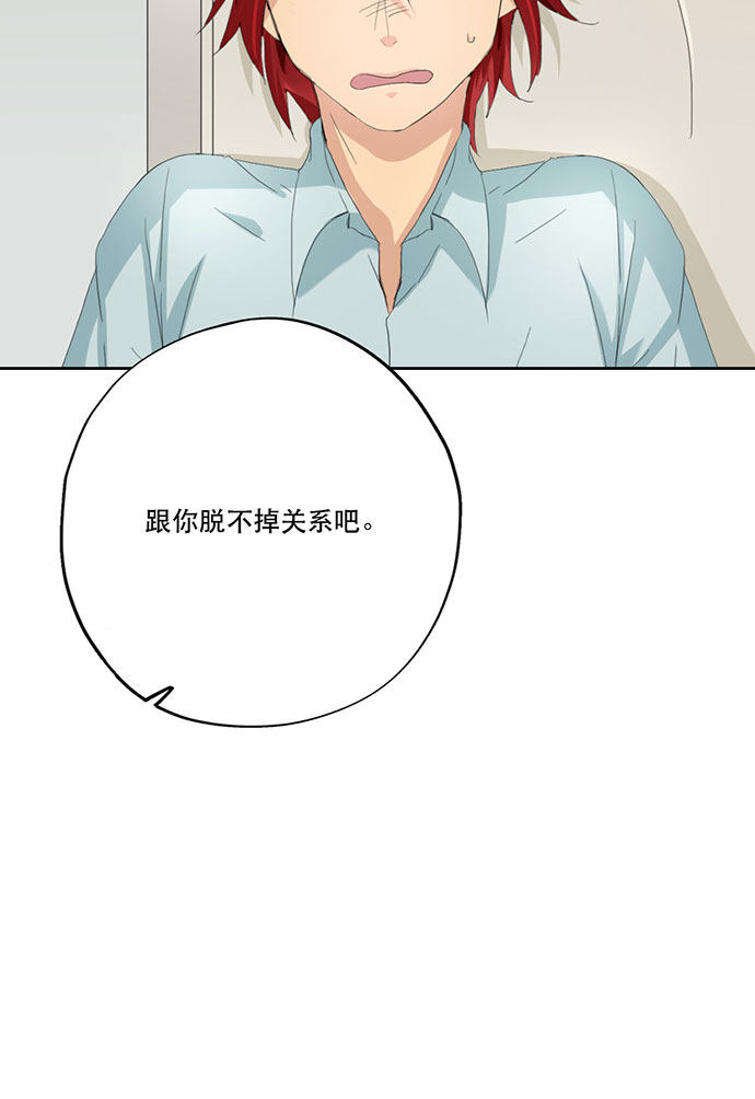第49话15