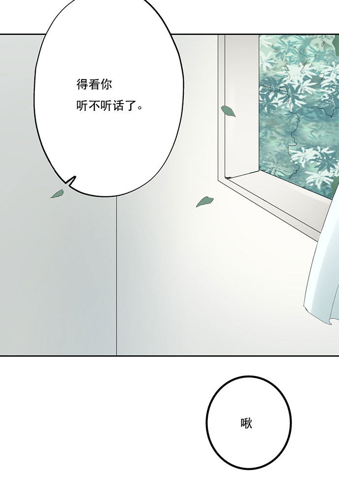 第49话20