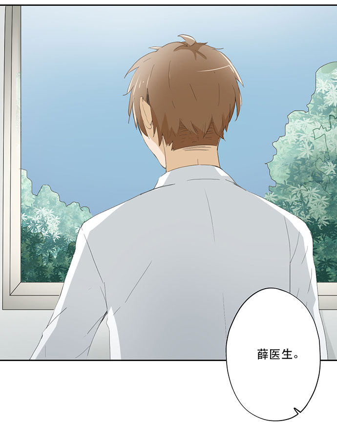 第49话22