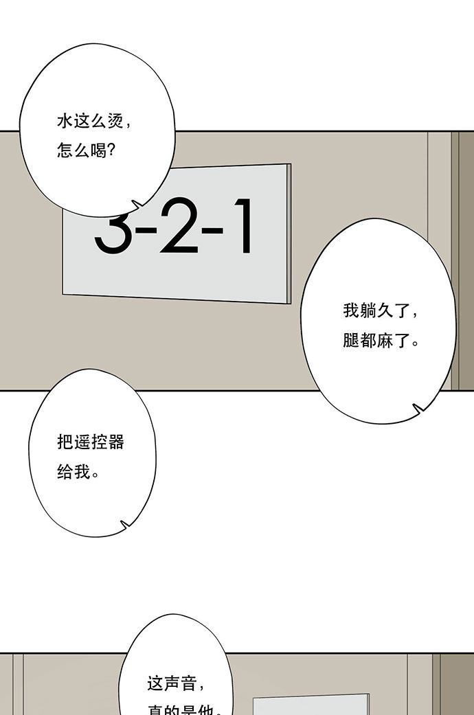 第49话27