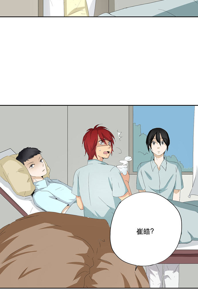 第49话33