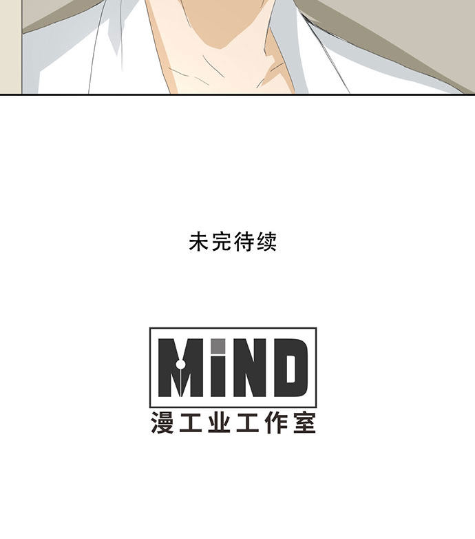 第49话35