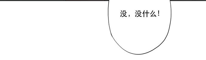 第49话9