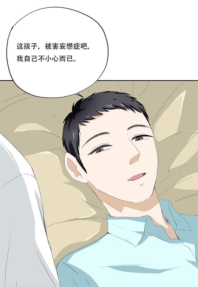 第50话18