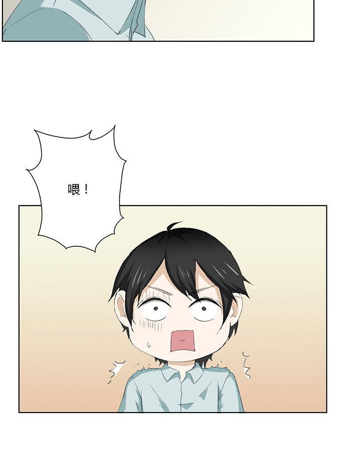 第50话27