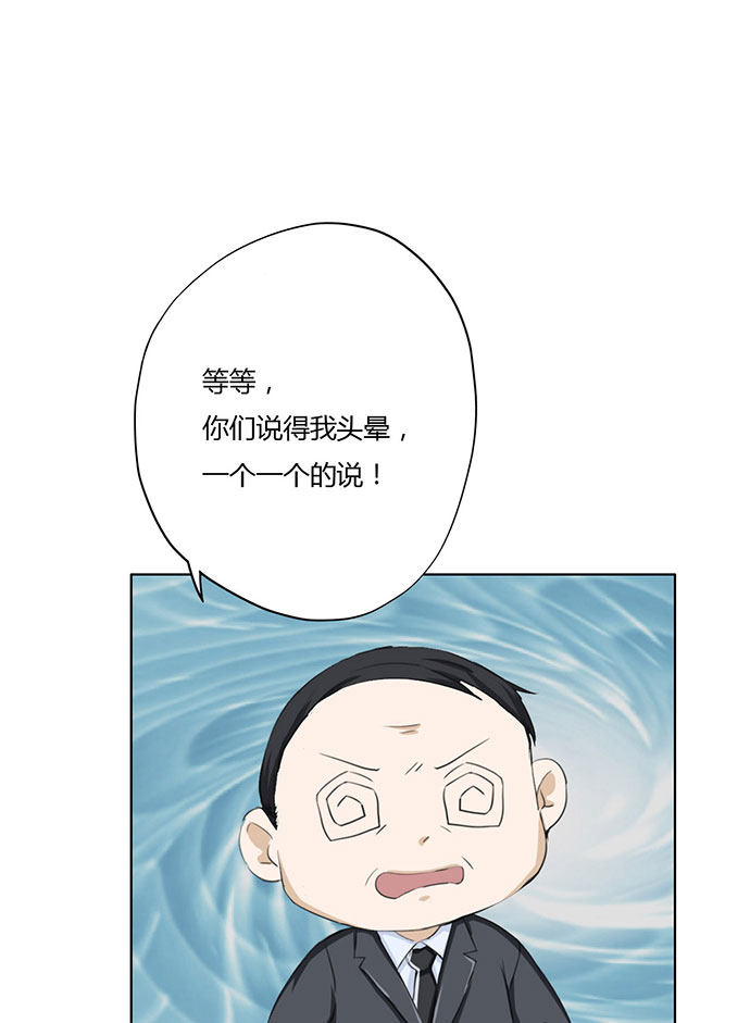 第51话13
