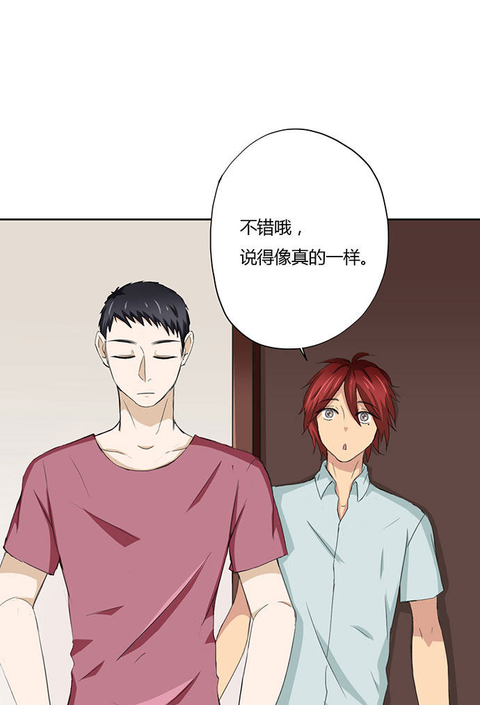 第51话22