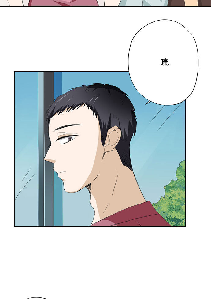第51话23