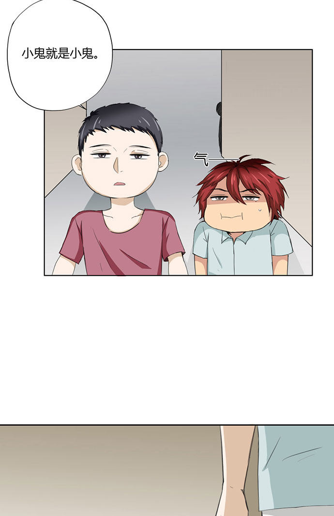 第51话24