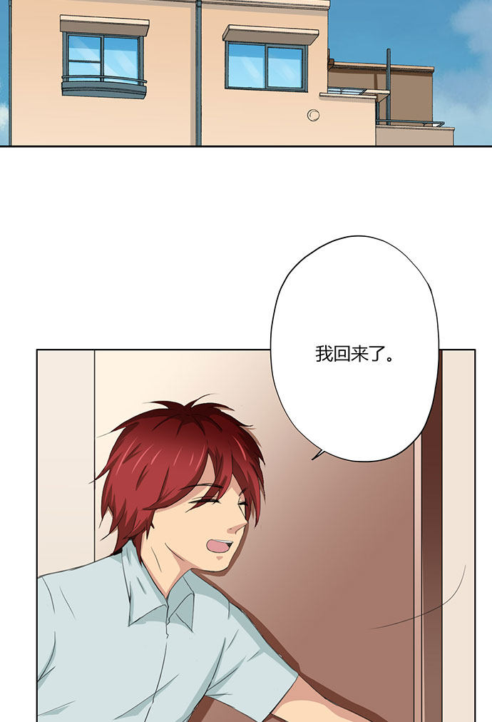 第51话29