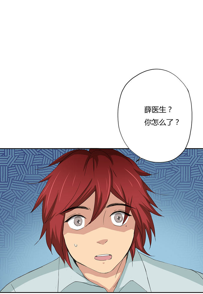 第51话32