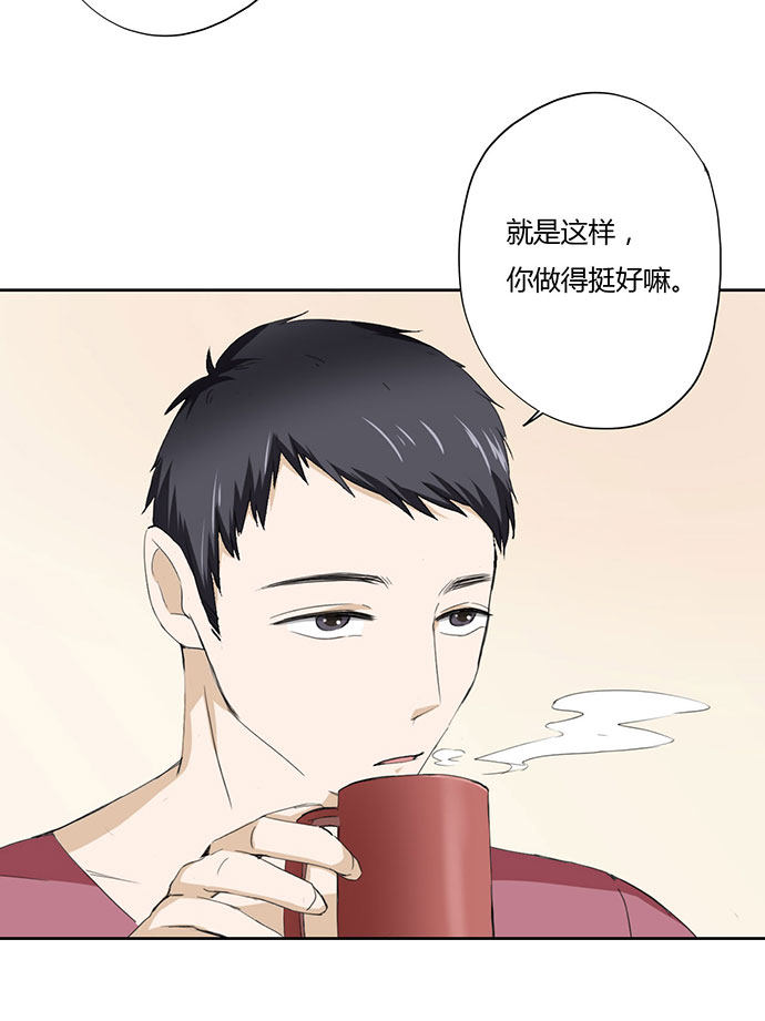 第51话5