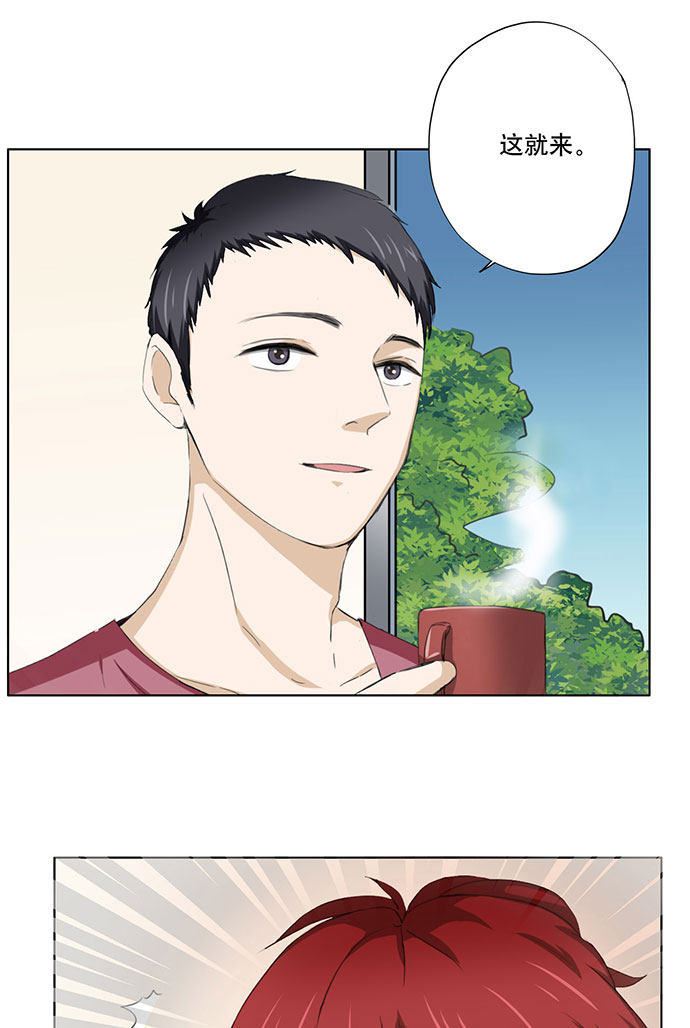 第51话8