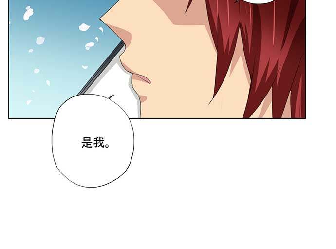 第52话21