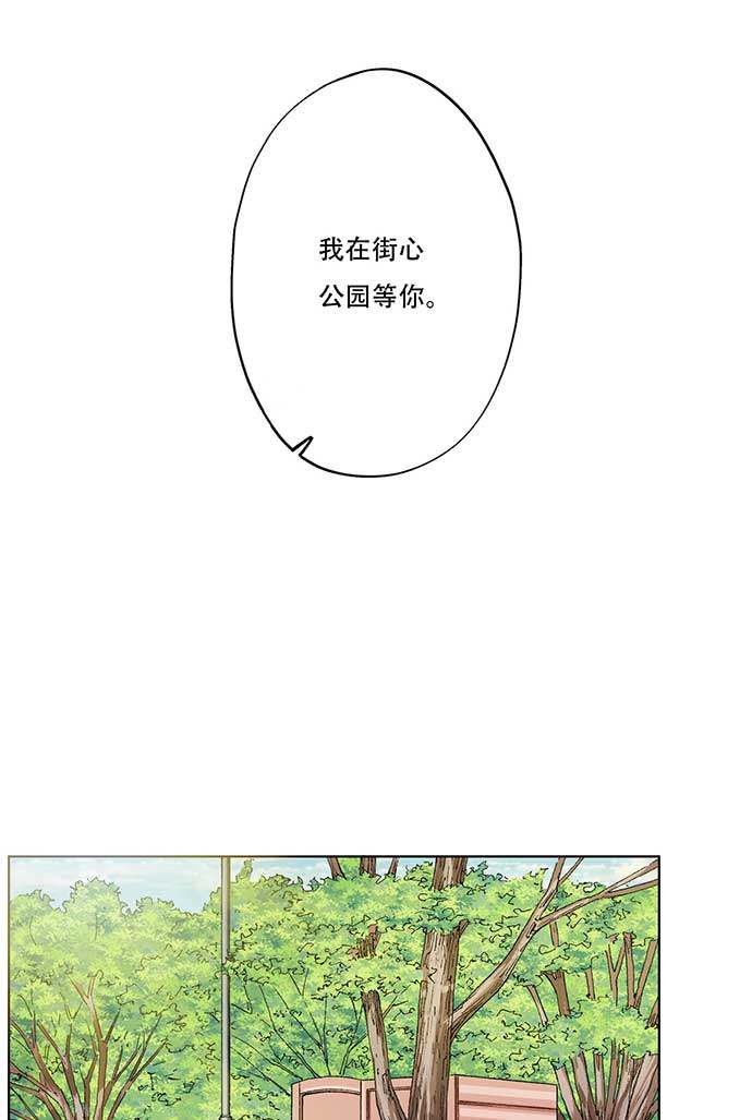 第52话22