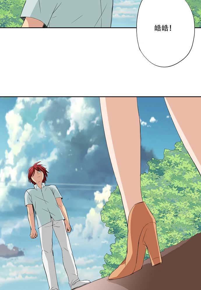第52话24
