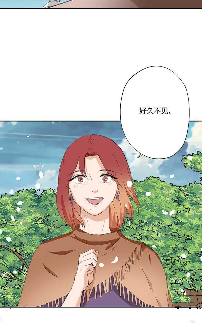 第52话25