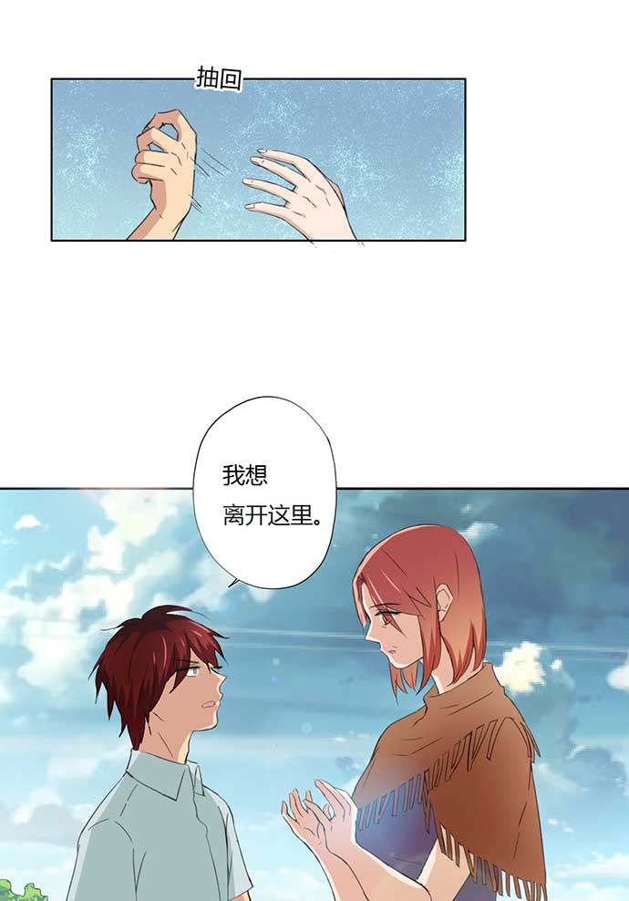 第52话27