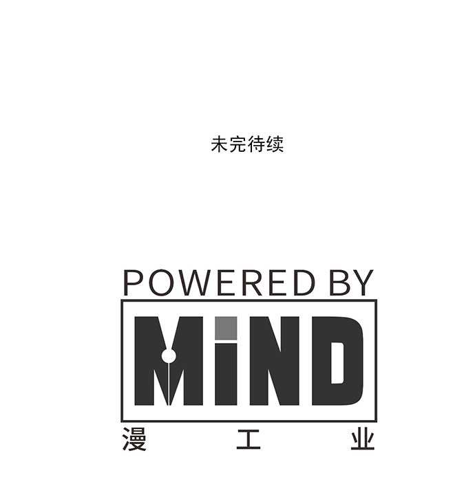 第52话29