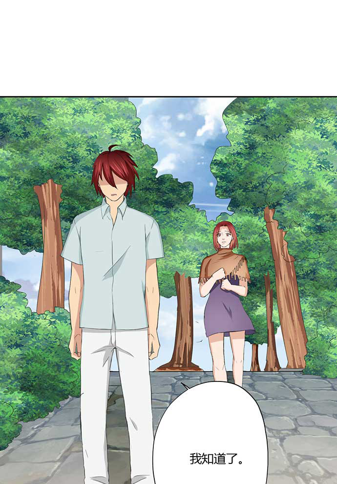 第53话11
