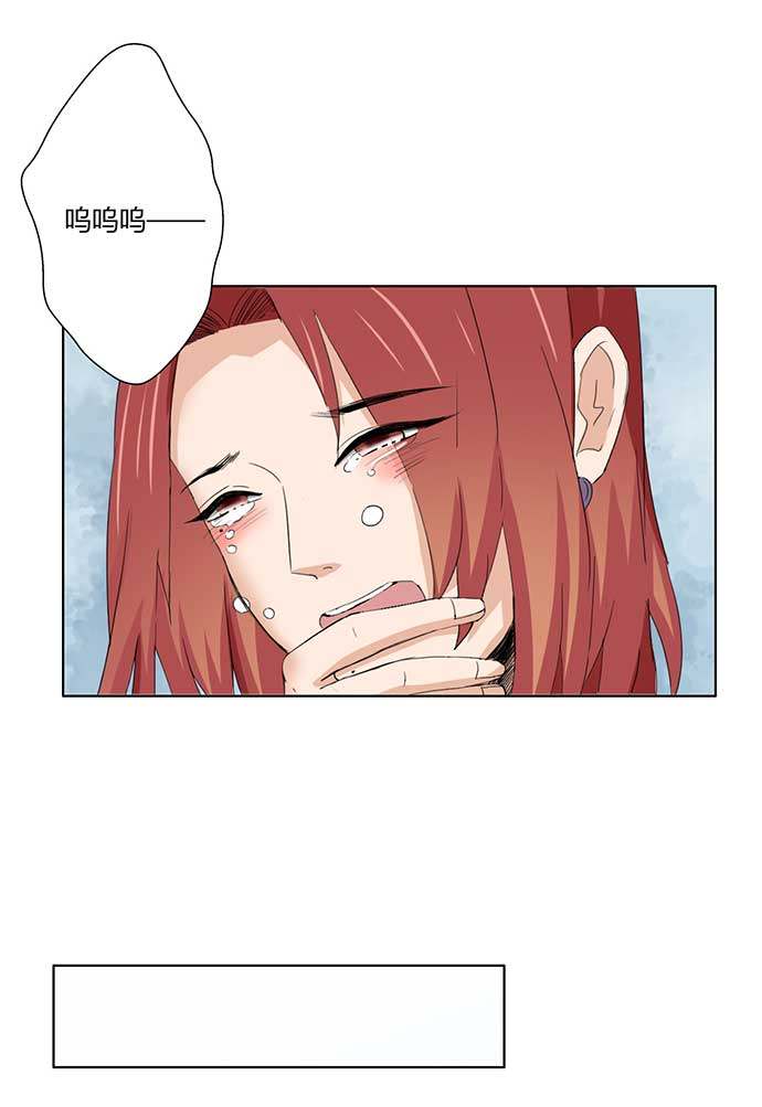 第53话14