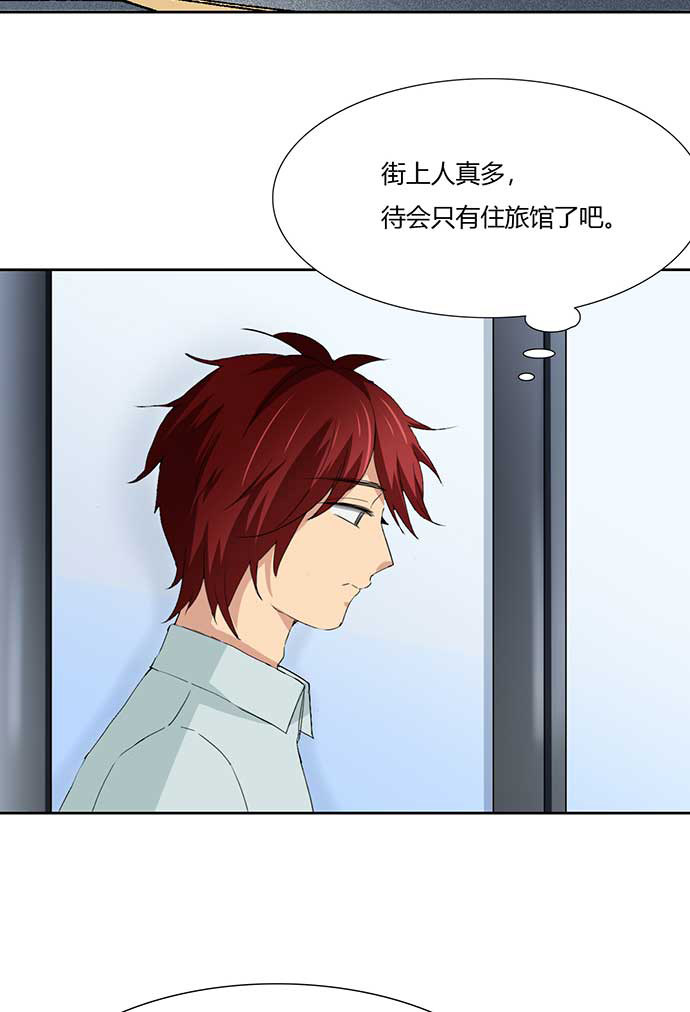 第53话16