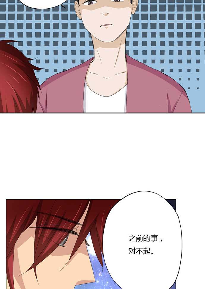 第53话22
