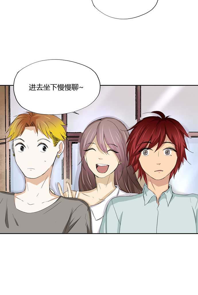 第54话11