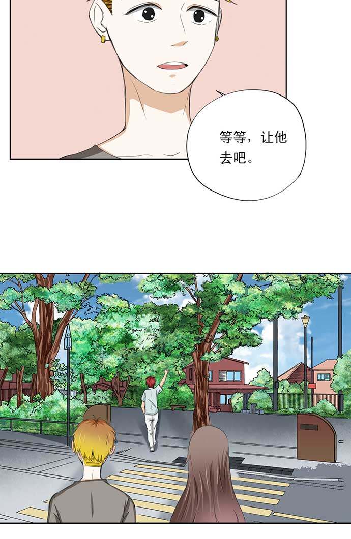 第54话17