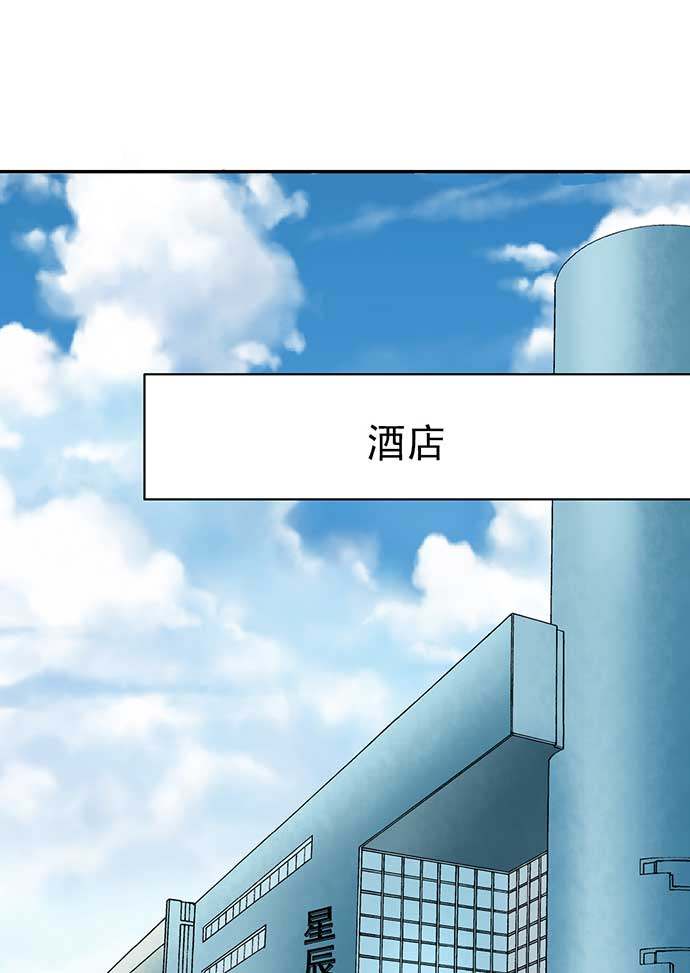 第54话19