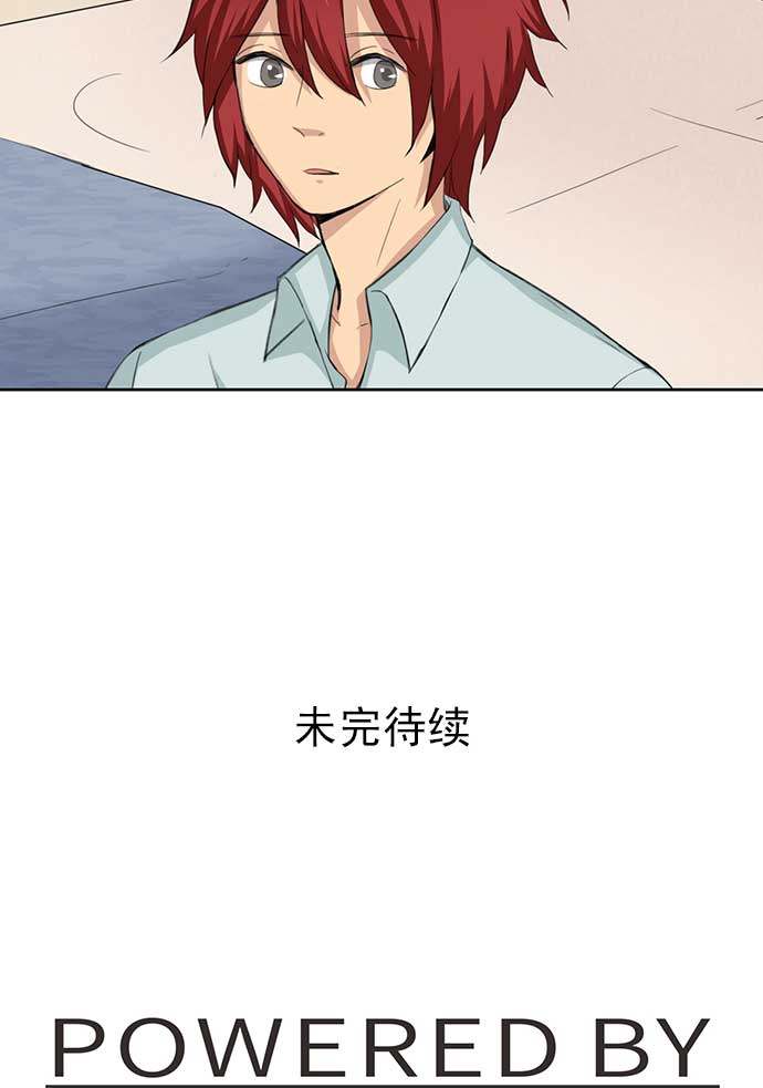 第54话23