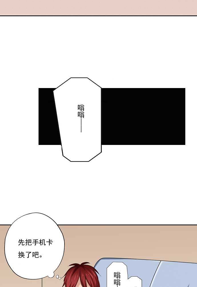 第55话10