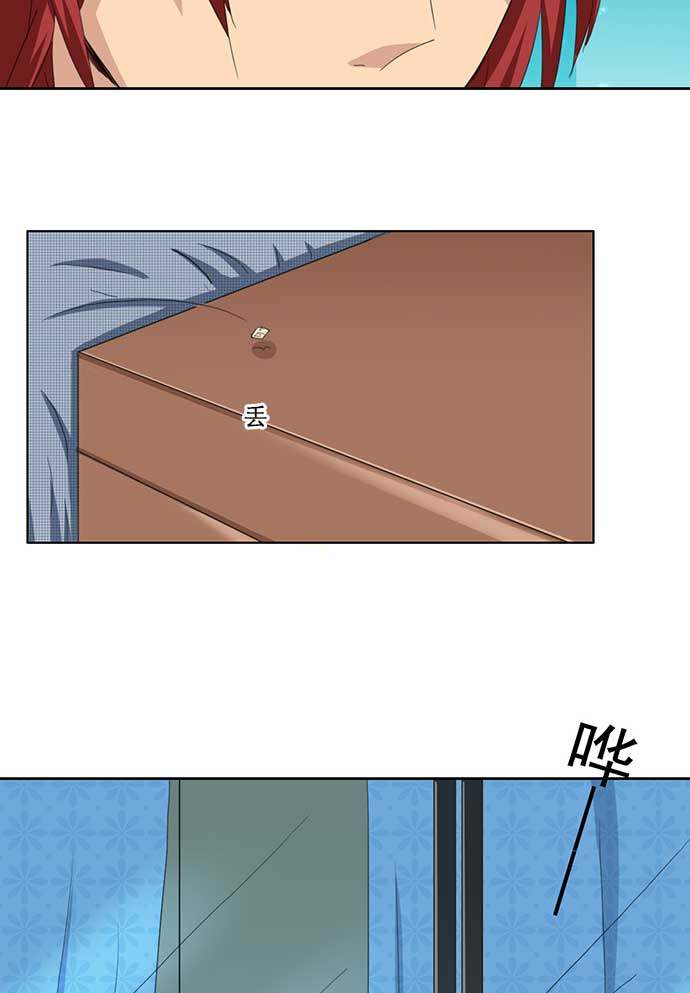 第55话13