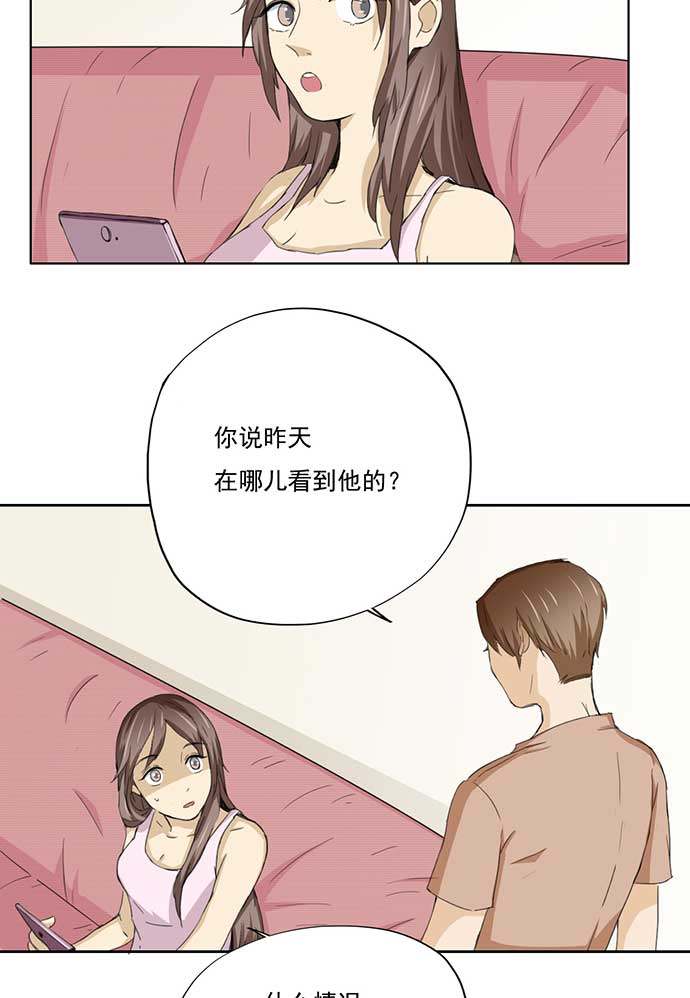 第55话16