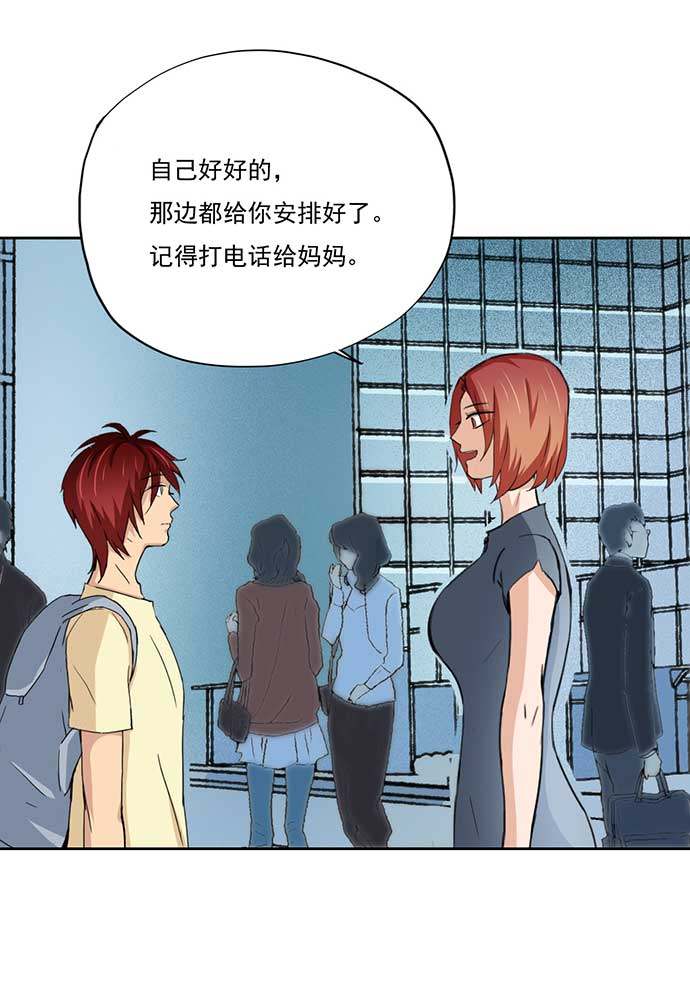 第55话22