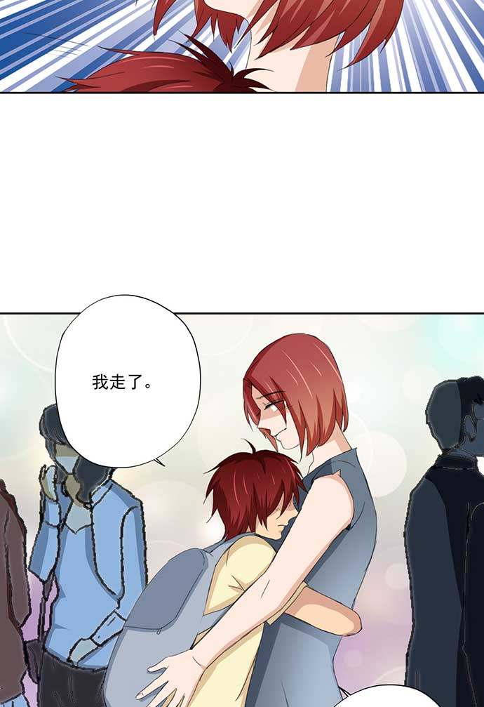 第55话27