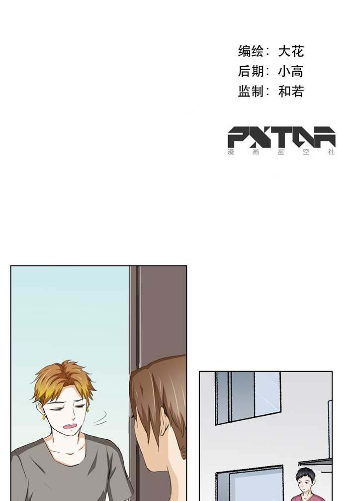 第56话1