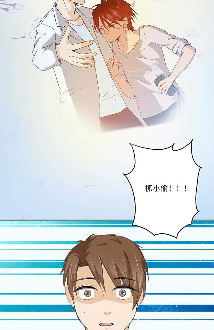 第56话12