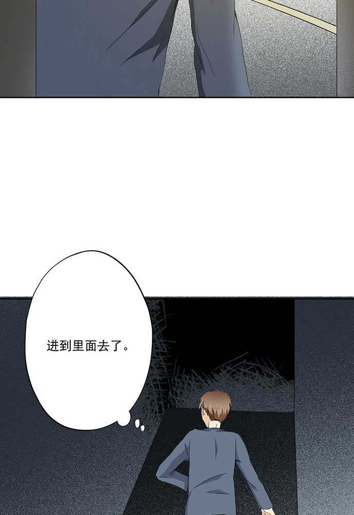第56话16