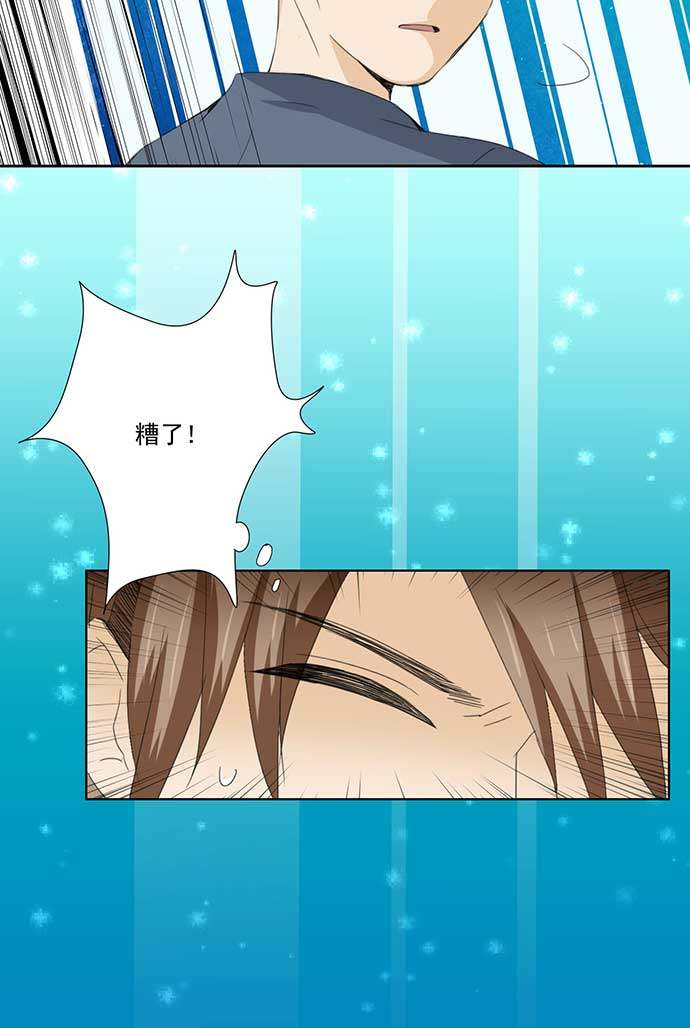 第56话19